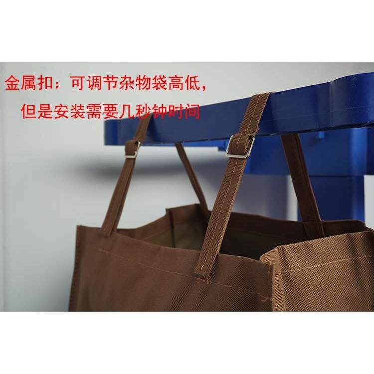 杂物袋外挂垃圾袋防水酒店客房抹布袋挂袋布草工作车清洁车收纳袋