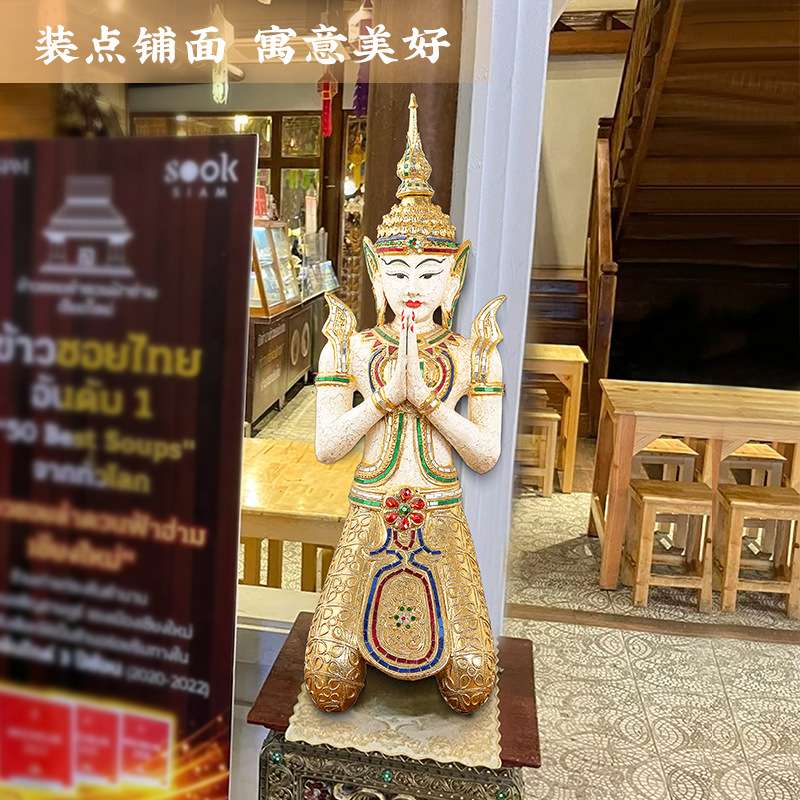东南亚风格迎宾实木落地摆件泰式SPA餐厅门口装饰品泰国软装饰品
