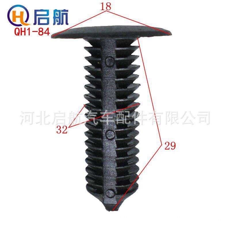 9.5毫米按压式快速按安装黑色尼龙卡扣树形圣诞树型塑料铆钉倒刺