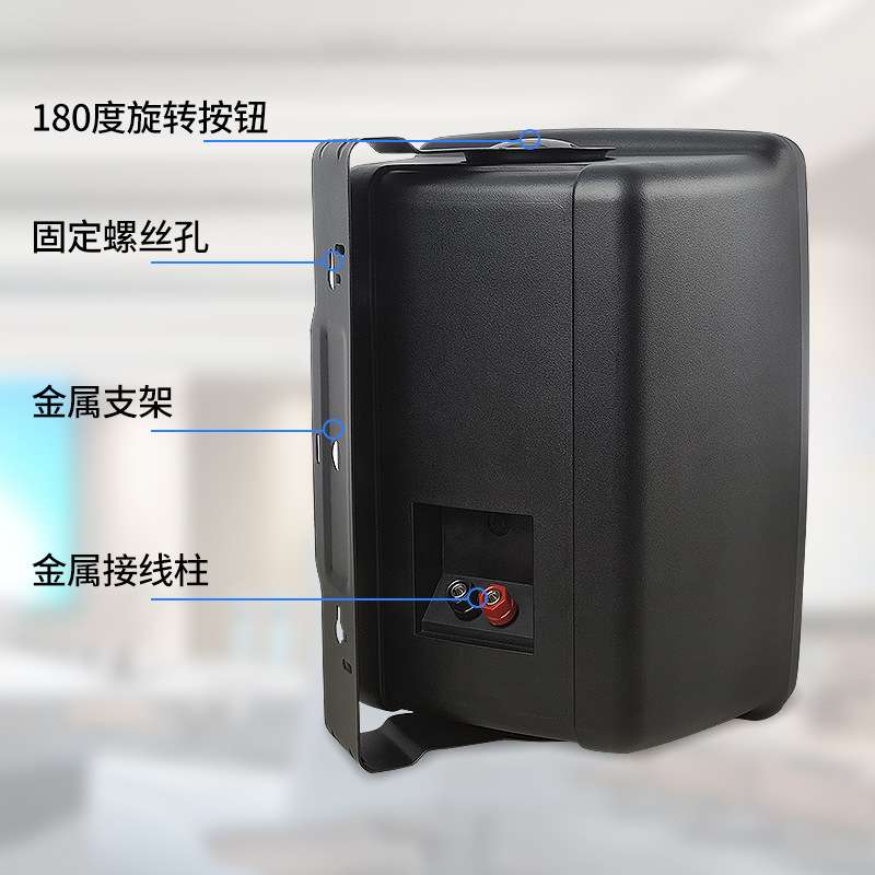 精歌源商用门店有线音响壁挂式音箱店铺专用会议室功放喇叭套装