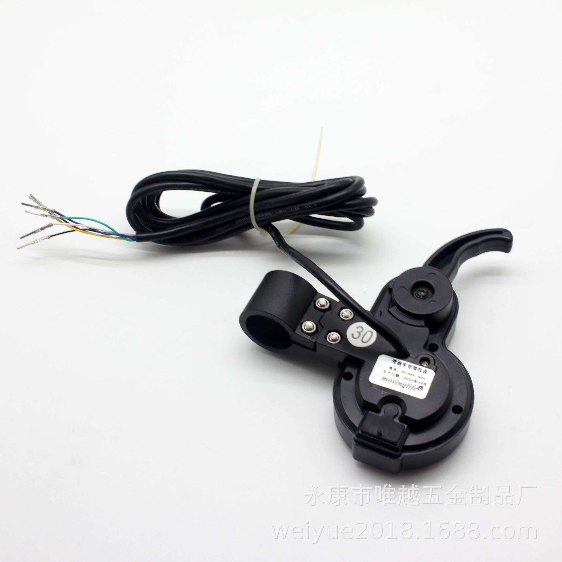 电动滑板车36V48V控制器jh-01调速仪表调速器带显示屏开关油门