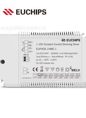 EUCHIPS欧切斯0-10V EUP40A-1HMC-1   750-1100mA恒流调光电源