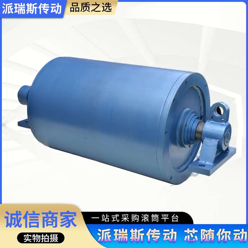 智能立体车库用电动滚筒 横移停车微型电动滚筒 油冷式电动滚筒