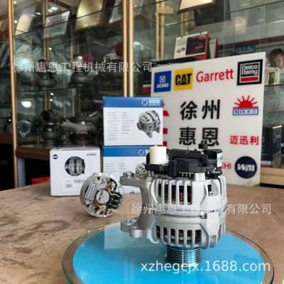 约翰迪尔 RE529377 0124315030 0124315042 AL5057N AL5057X
