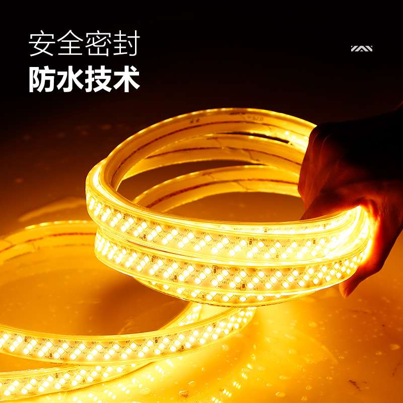 TRIAC户外工程防水超亮灯带霓虹led软灯条三色客厅家用吊顶220v线
