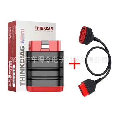 Thinkcar Thinkdiag Mini Full system Diagnosis Lif etime Free