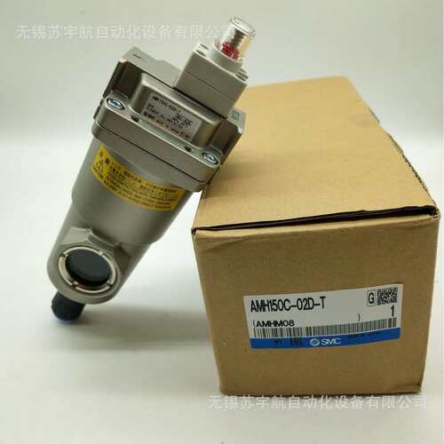 SMC过滤器AM AMD AMH AMG150C 250C 350C-01 02 03 04 BD BC -R