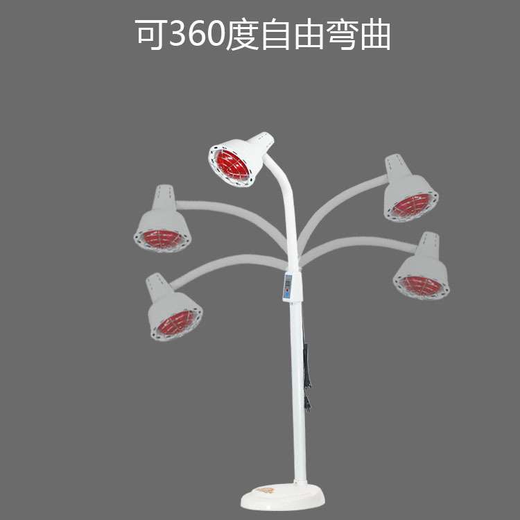 实心底座定时红外线灯理疗加热神灯烤灯家用美肤灯 远红外灯