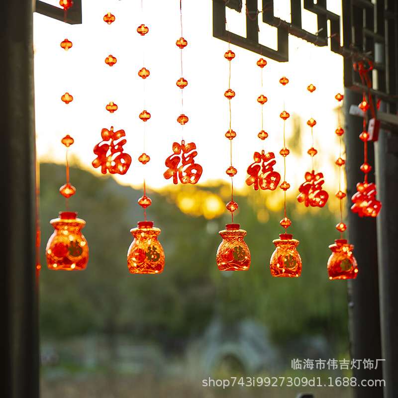 春节喜庆led福袋窗帘灯中国红阳台门口装饰挂灯过年福字窗帘灯串