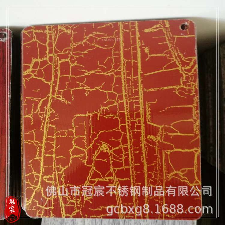 护栏304仿木纹色不锈钢方管 小区铝合金木纹U槽 热转印木纹天花吊