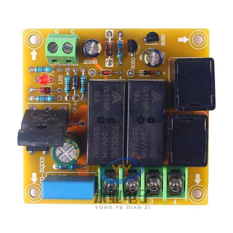 2600W大功率软启动板变压器软启动板功放软启动开关控制可接温控