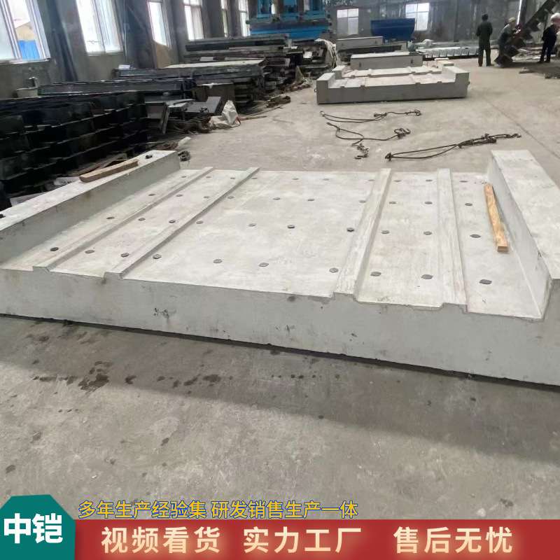 P50矿用水泥道口板 轨道铺面板防滑垫板 铁路用混凝土整体道床