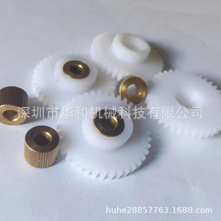 批量现货1模50齿外径52POM塑胶尼龙凸台直齿轮内孔耐磨铜套