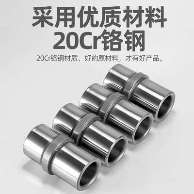 模具内导柱导套中托司内径25长25 30 35 40 50 60 70塑胶模模架