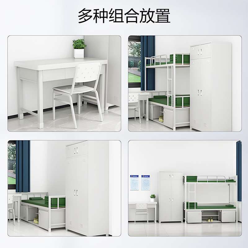 2014款制式双层床上下铺营具学习桌干部宿舍内务柜单人单层床