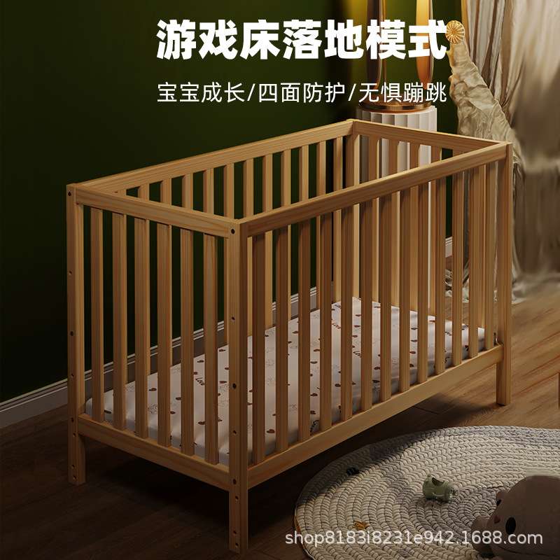 婴儿床实木新生儿宝宝可移动多功能bb床带滚轮儿童拼接大床