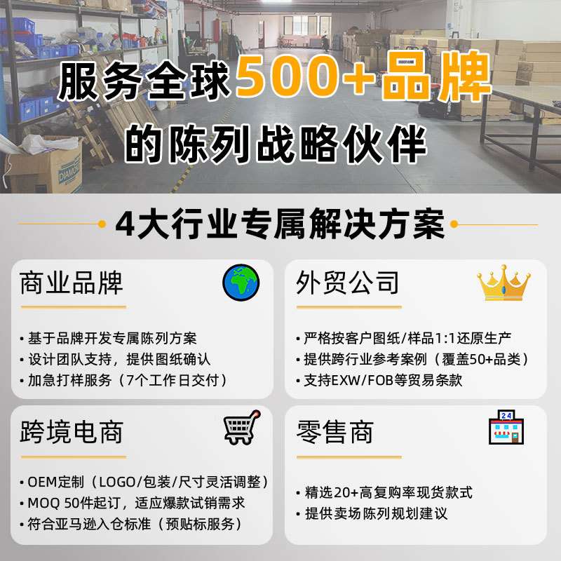 多头灯泡展示架直插led灯试验灯头节能灯展览底座灯架灯座灯台