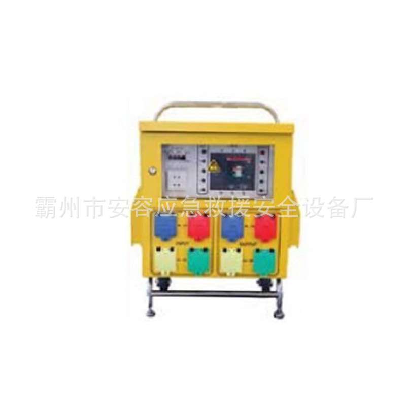 临时转接箱便携式移动快速转接箱电源电力施工发电车接入电缆插头