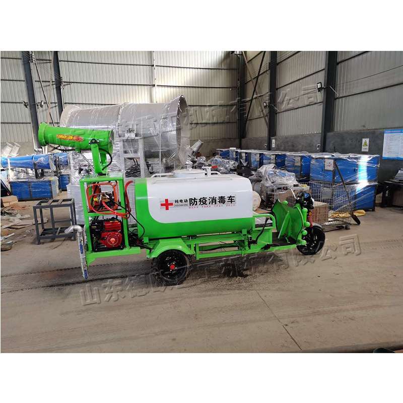 小型电动式三轮环卫车 园林绿化工地扬尘喷水车 移动式环卫雾炮机