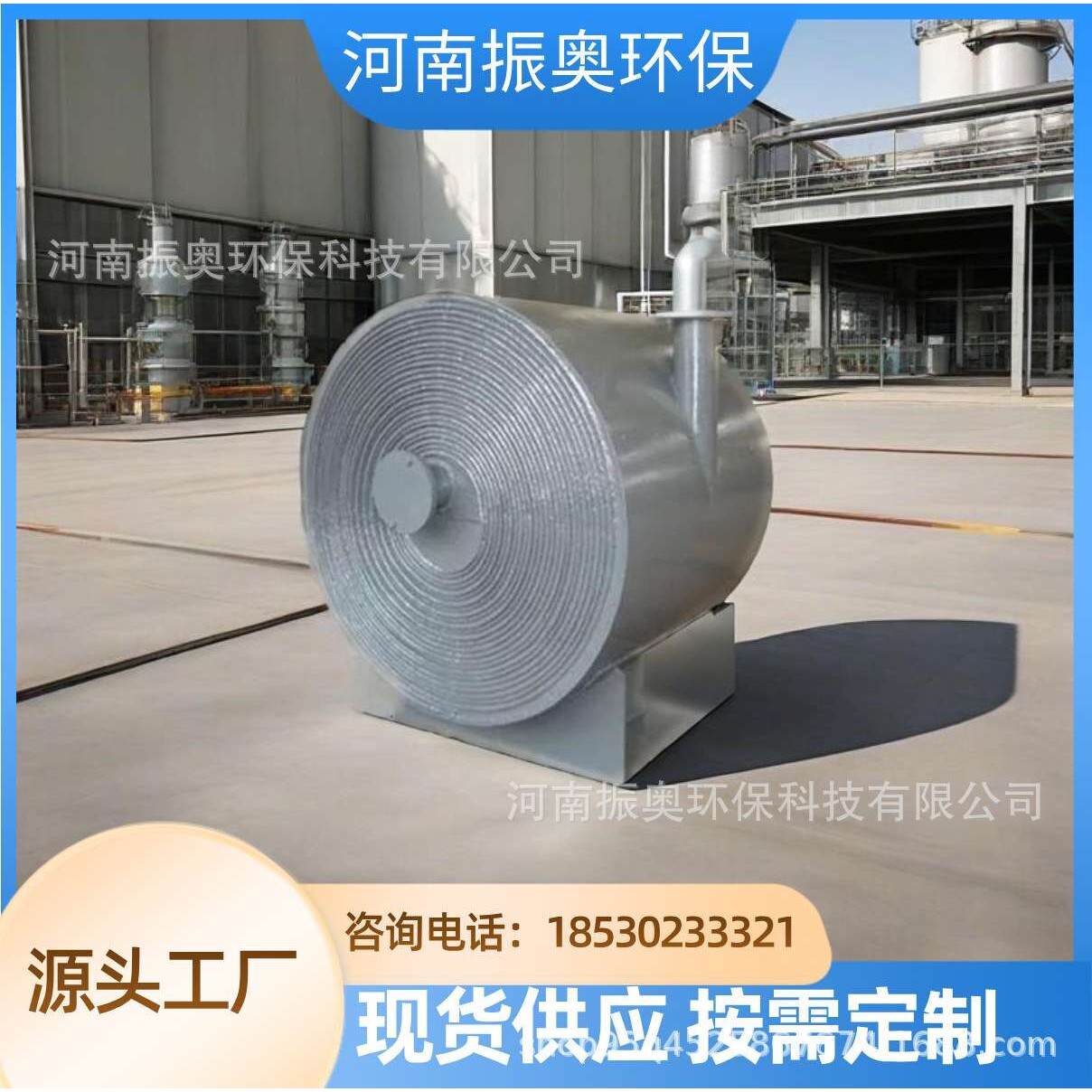 ?可拆式快速响应：螺旋板换热器解决石油突发热交换故障