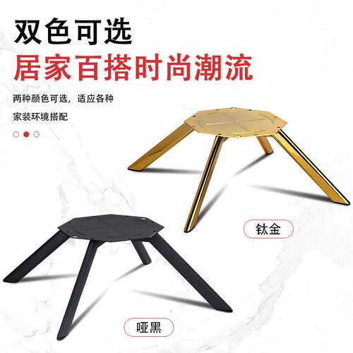 轻奢家具五金沙发脚稳固家具支撑五金配件架橱柜家装沙发脚底座