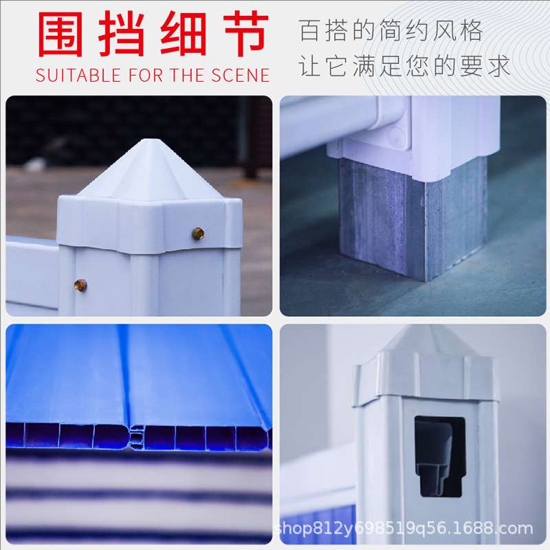 PVC围挡工地施工围栏工程临时围墙挡板市政道路彩钢板围挡防护栏
