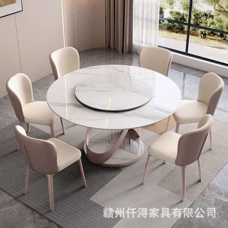 高端岩板现代简约家用餐桌轻奢家庭用餐桌椅组合创意圆形转盘桌子