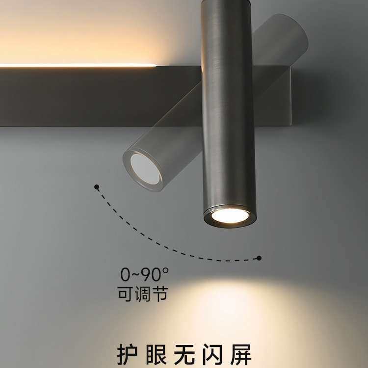 全铜极简壁灯客厅墙壁装饰创意简约现代书房阅读卧室床头旋转射灯