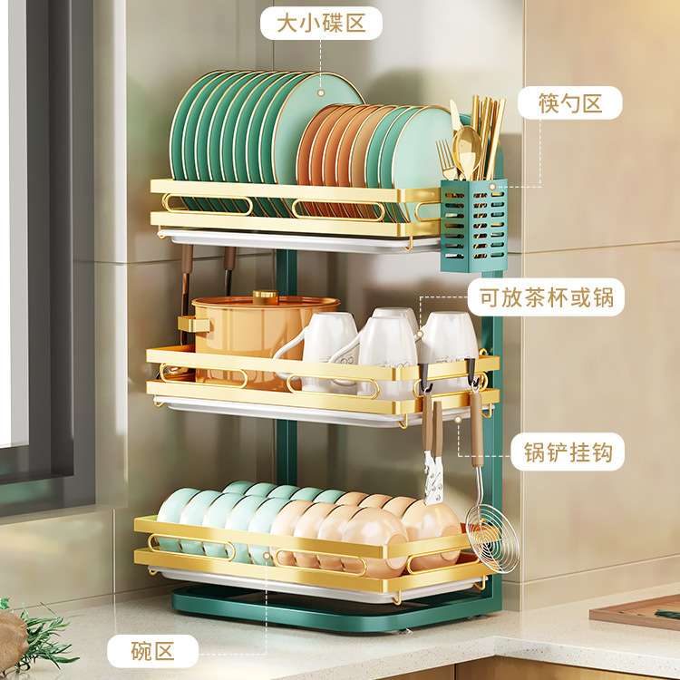 厨房特大号水槽用具面碗盘收纳架绿金黑金可拆卸碗碟架沥水架碗筷