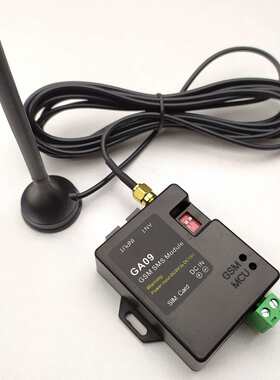 GA09远程迷你8路输入GSM短信SMS电话呼叫报警器
