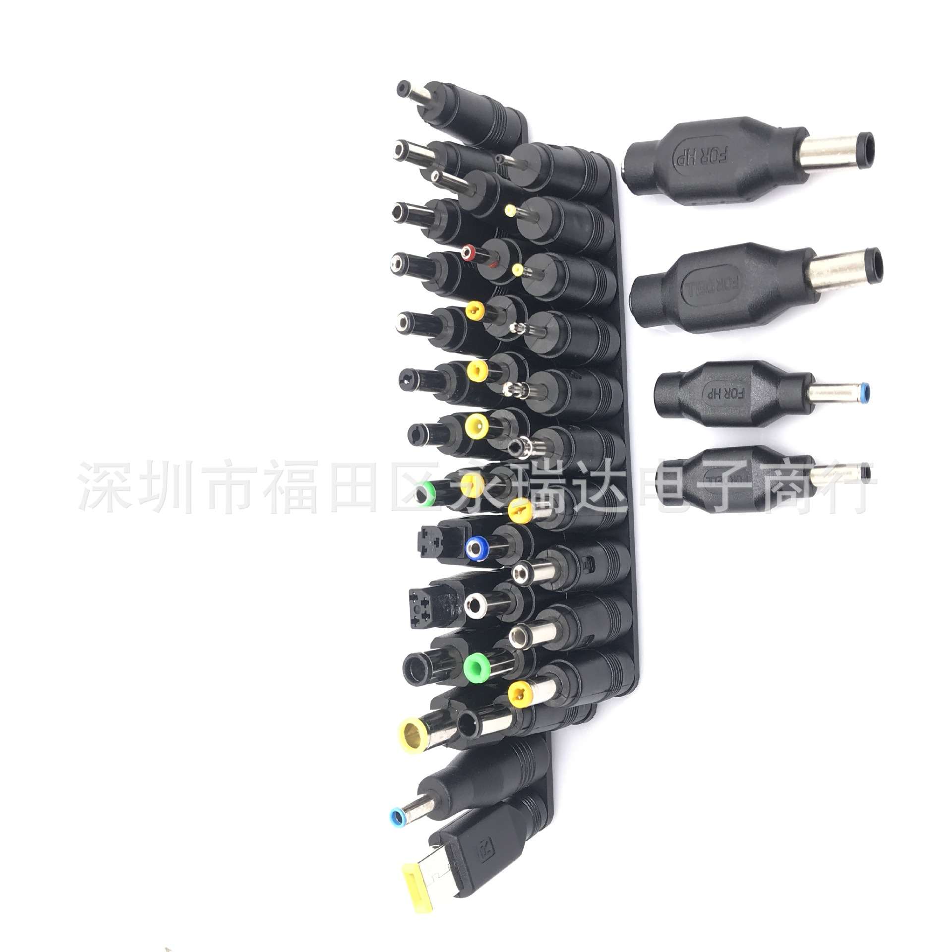 DC 5.5*2.1mm 母座转7.9*5.0 4.5 6.0等笔记本电源插头 尺寸齐全