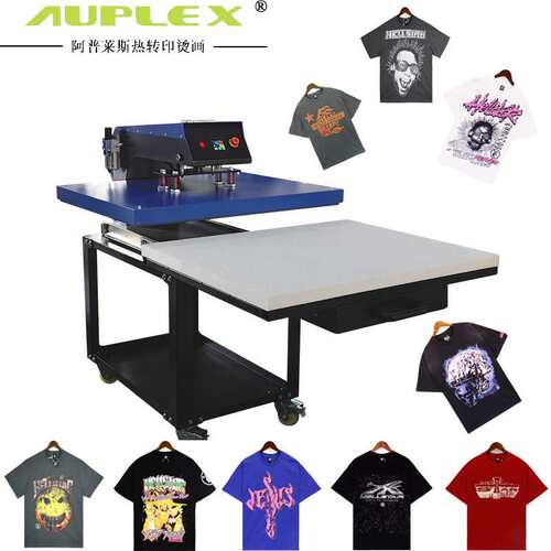 气动单工位大面积烫画机新款带脚架Pneumatic heat press machine
