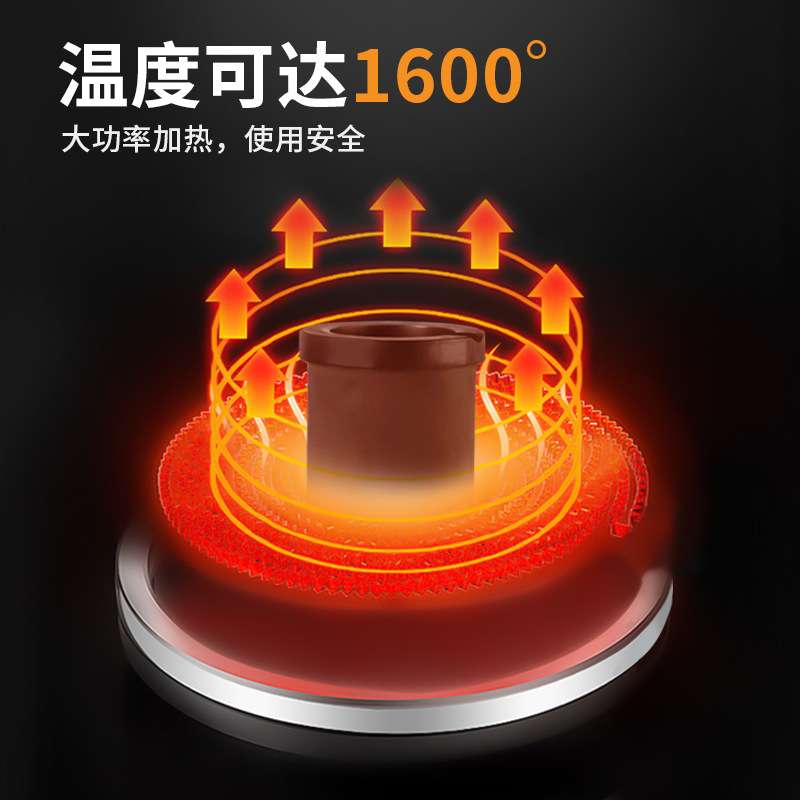 1600度高温中频熔金炉熔炼银铜铁铝锡溶金机坩埚小型金属电热炉子