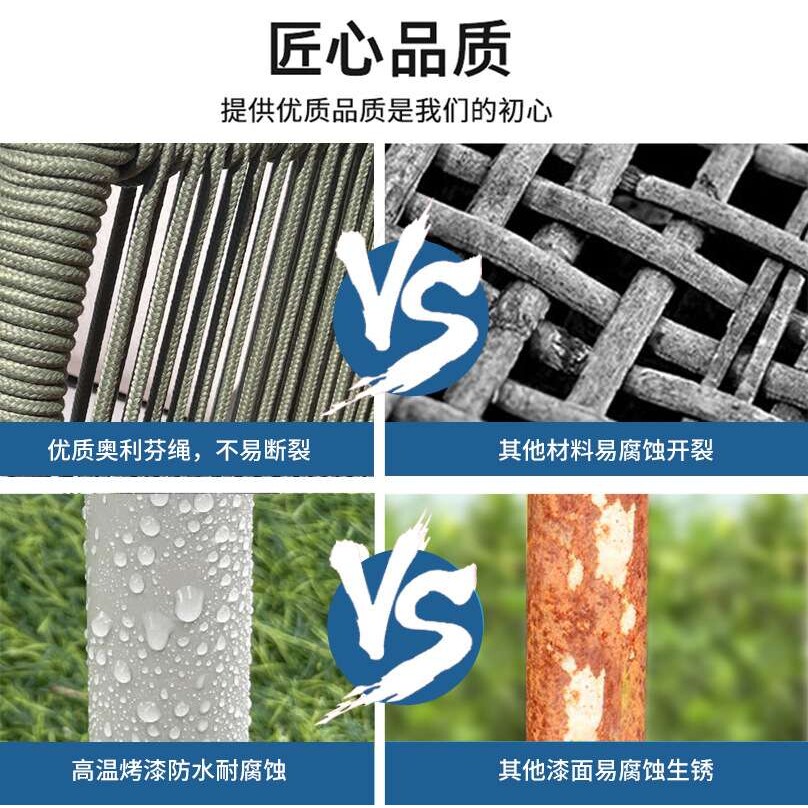 北欧户外休闲家具庭院花园别墅拉绳桌椅岩板餐桌室外露台餐桌餐椅