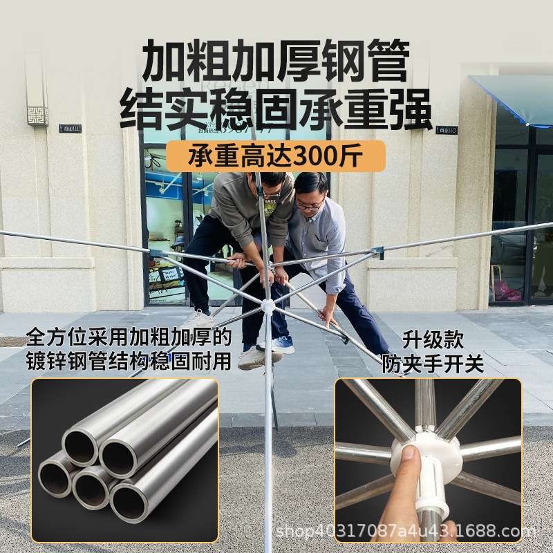 三轮车雨伞摆地摊四方折叠商用雨棚可折叠太阳伞摆摊专用遮阳伞