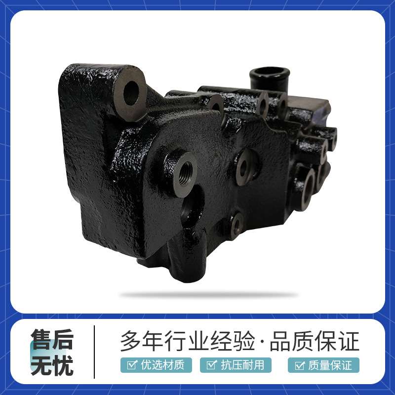 原厂G2C00-1306003节温器底座 发动机调温器座