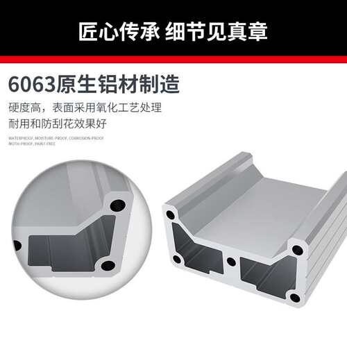 4080C机械手工业铝型材引拔框架梁4080机械手铝材注塑机型材配件
