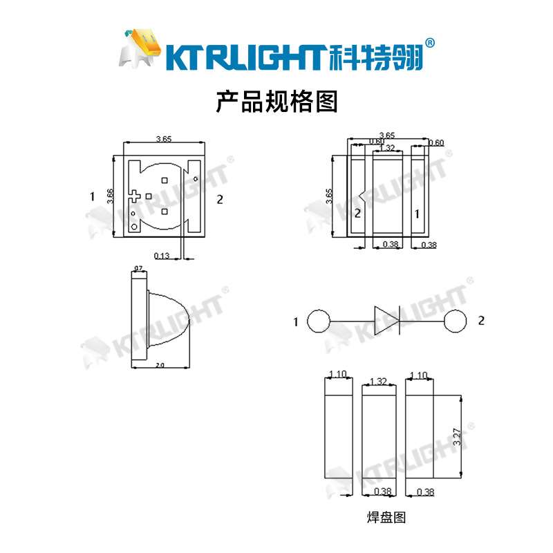 LED3535透镜粉黄色灯珠 点粉凸头1w3w粉黄 120度3535贴片灯珠