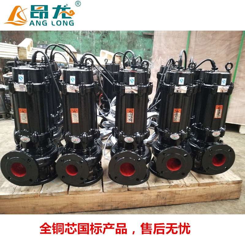 工厂直销 WQ/QW潜水排污泵 地下室污水泵大功率7.5KW22KW50KW
