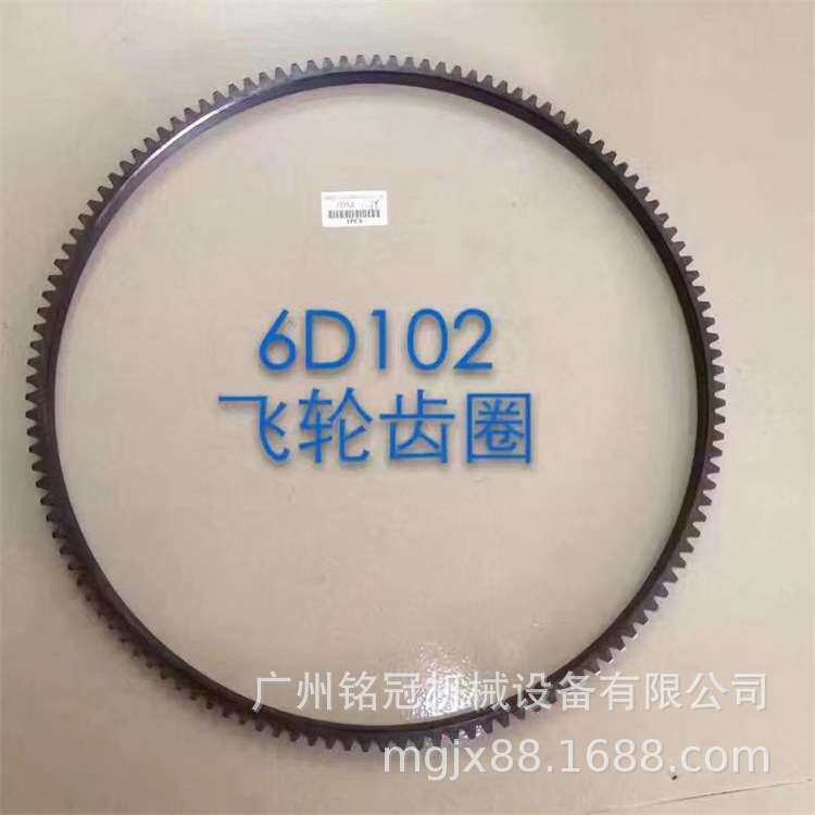PC200-6 PC200-7 PC210-7 6D102 6BT5.9发动机飞轮齿圈 挖机配件