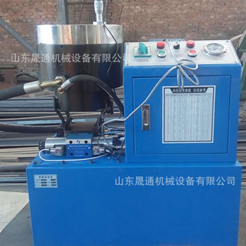 钢管缩管机小型建筑大棚架子管接管缩口机高压油管扣压缩管机厂家