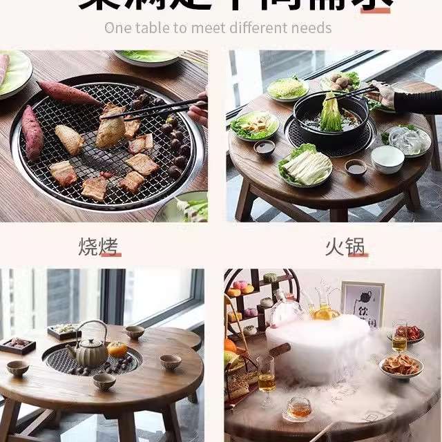 老榆木围炉茶桌实木小圆桌复古原木阳台煮茶桌户外围炉烧烤火锅桌