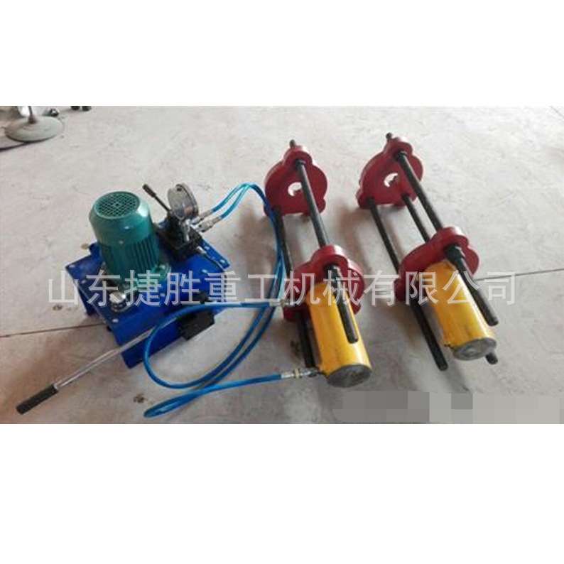 厂家直销轻便便携式压链机小型链条翻新机履带压销拆卸器