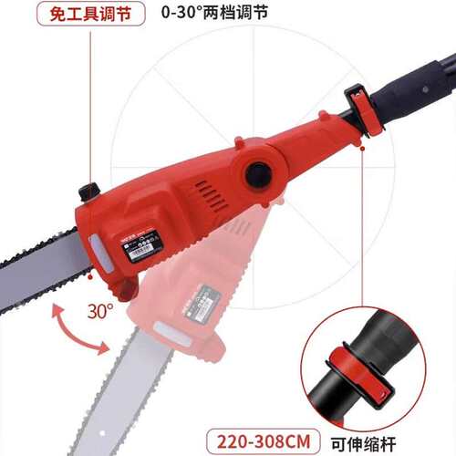 亚特40V锯YT4389修剪树枝锯加长杆链条锯高枝园林省力工具锂电