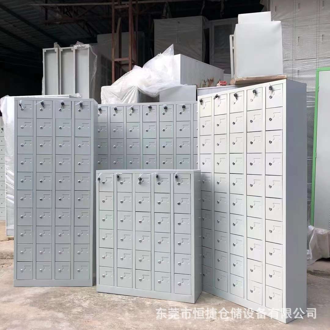 学校手机放置柜工厂员工手机柜50门钢制手机存放柜手机储物柜