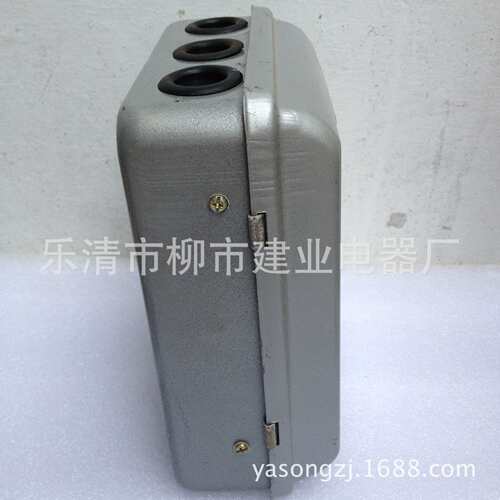 HH3-150/3Z 密封熔断器式防雨铁壳负荷开关