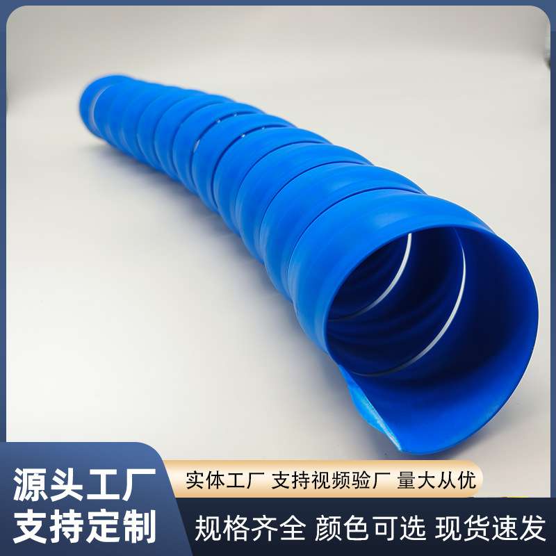 大口径螺旋保护套高压胶管液压油管洗车水管电线电缆软套管耐压