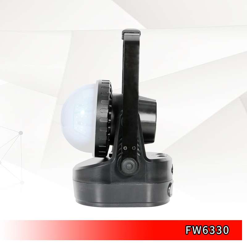 FW6330轻便式装卸灯铁路磁力装卸灯 手提式防眩探照抢修LED工作灯