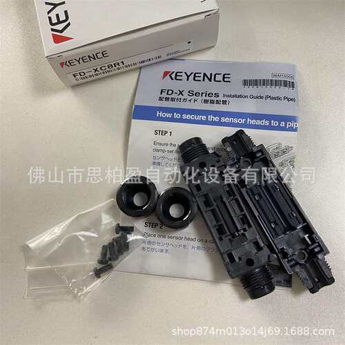 基恩士 FD-XC1M FD-XC8M FD-XC1R1 FD-XC1R2 FD-XC20M1 FD-XC20M2