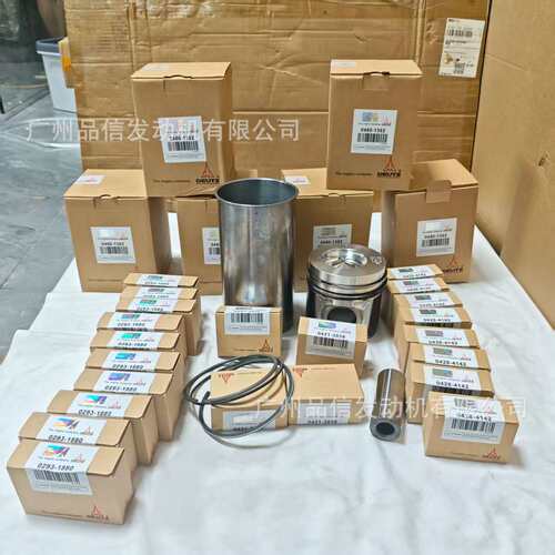 道依茨发动机配件6M20/D6E/D7E/D8K/D12D/D13F/D16D/D4D 大修组件